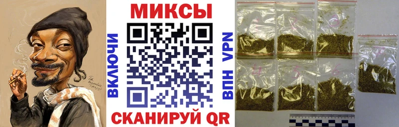 БУТИРАТ GHB Каменногорск