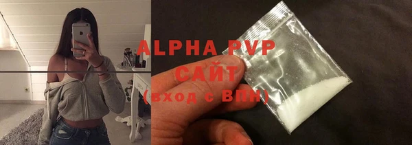 спайс Киренск